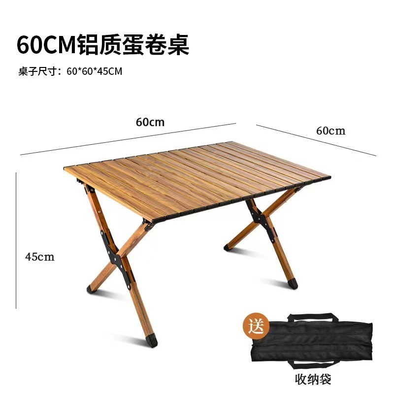 60*60 알루미늄 합금