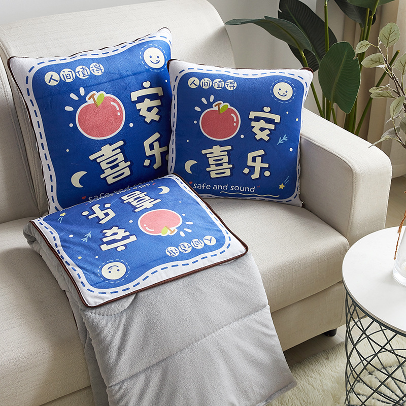 핑 앤 조이 (두꺼운 벨벳)