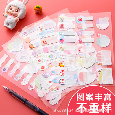 undefined3 Full name Labeling Sticker Cartoon waterproof Name Handwriting Viscosity lovely Sticker pupil Paste Paperundefined