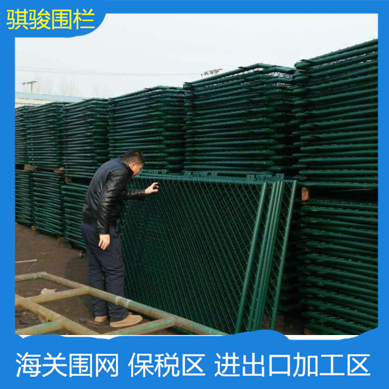 新珠海刀刺隔离网,围墙防护网,刀刺防盗网，监管区围栏质量有保障