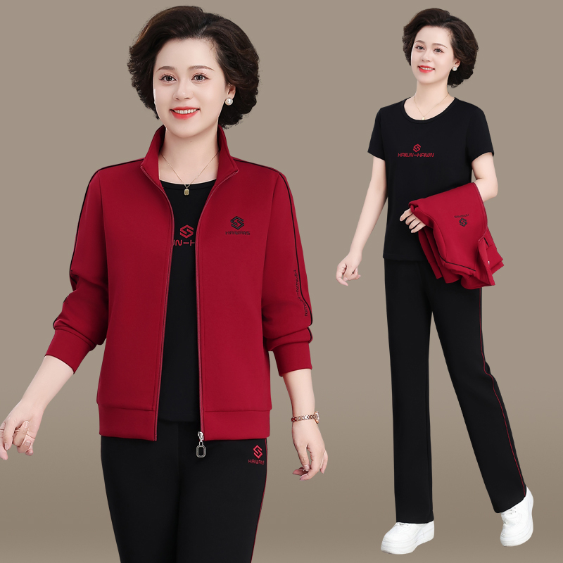Middle-Aged and Elderly Women's Sportswear Set 2026 New Style Mom's Spring and Autumn Jacket for 40-50 Year Olds Casual Outfit Middle-Aged and Elderly Women's Sportswear Set 2026 New Style Mom's Spring and Autumn Jacket for 40-50 Year Olds Casual Outfit