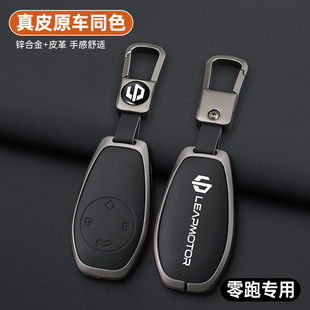 ����t03��耳��׌���c11܇s01��c01��Ƭʽ���ٱ��o��Ƥ����ʿ