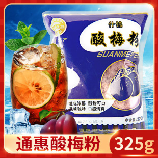 �������ͨ����÷����÷��ԭ��325g��÷֭��֭�ۛ_�����