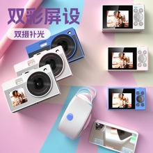 �S��ֱ�N˽ģ�p�����a���C�����S����y�������ՔzӰCCD�z��C