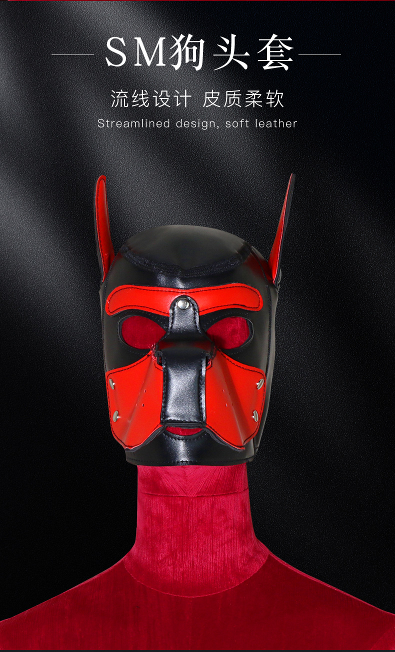 Dog Head Mask Leather Role Play Headgear for Adults in Pink, Black or Red — detail image 3