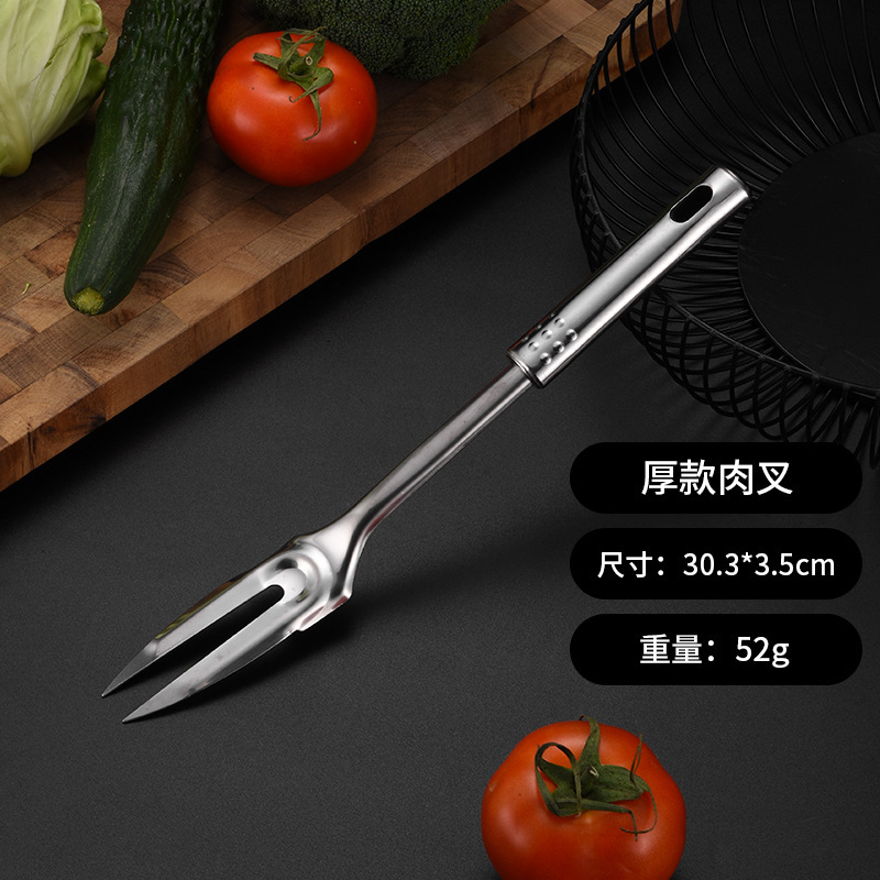 キッチン調理器具7点セット鍋シャベル炒めシャベルステンレス1mm厚さ九珠調理器具セットプレゼント|undefined
