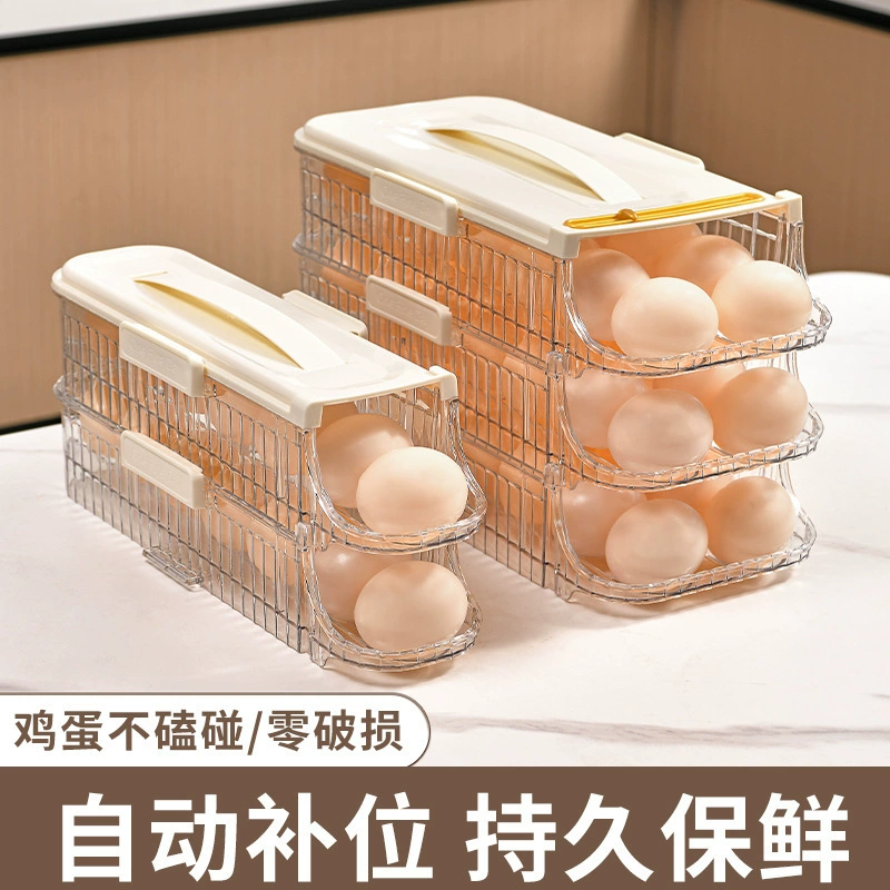 Egg storage box refrigerator side door storage box rolling food -class egg stand automatic rolling egg box, egg box preserving box