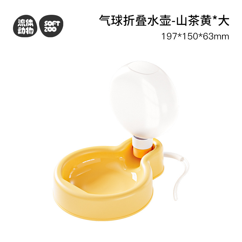 Taza de agua para mascotas Taza de viaje para perros al aire libre Hervidor plegable Dentador de agua para mascotas de gran capacidad Botella de agua portátil al por mayor