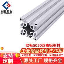 �W��5050�X�ͲĹ��I�Ԅӻ��O����50x50�p���X�Ͻ𷽹��Ͳ����l