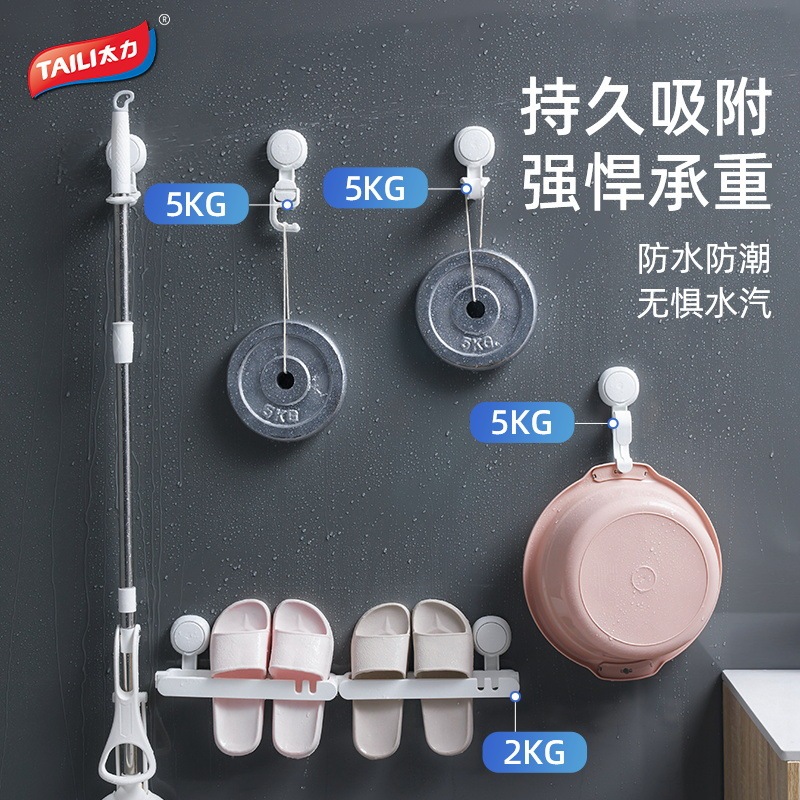 Factory Wholesale Bathroom Toilet Square Storage Rack Washstand Wall Hanging Rack Toilet Storage Rack Suction Cup Replacement
