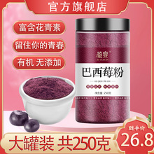 ��Ȼ������ݮ�ۃ��ɟo�ǟo���ӛ_決���߷�ԭζˮ������������