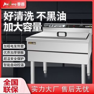 ������ը������ը�t�͗lը��Ԅӿ؜ش������θ�ȫ�Ԅ���ը�C