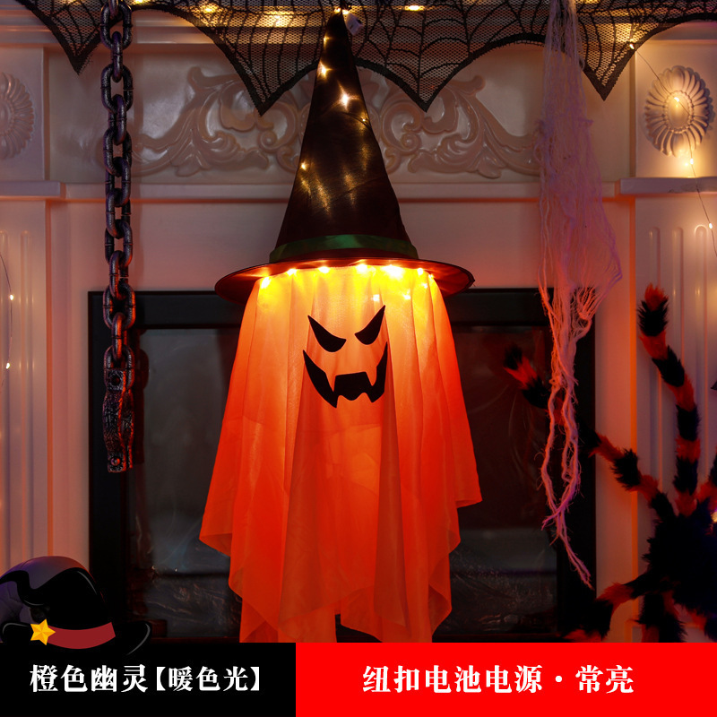 ハロウィーン装飾道具室内バーパーティー発光配置用品鬼節カボチャ呪術師がデザインできる|undefined