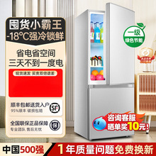 С����һ����Ч�������С�ͳ��ⷿ����칫��˫�����Ž��ܵ����