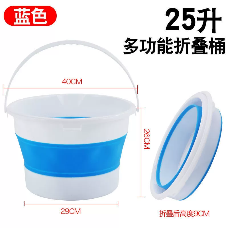 Foldable wash basin wholesale, foldable laundry basin, large size, extra deep, ultra-large washing basin for babies and children