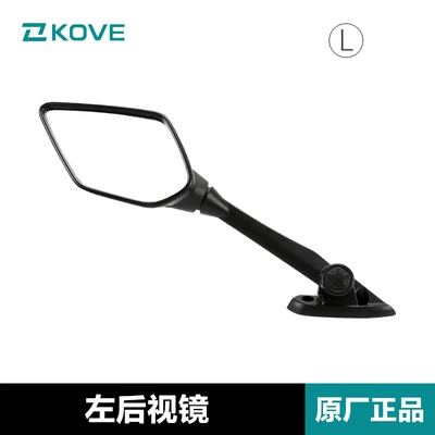 Original Everest Excelle 321RR ZF300GS-A KOVE rearview mirror mirror mirror motorcycle accessories (Motorcycle rearview mirror) - left-rearview-mirror-original-genuine
