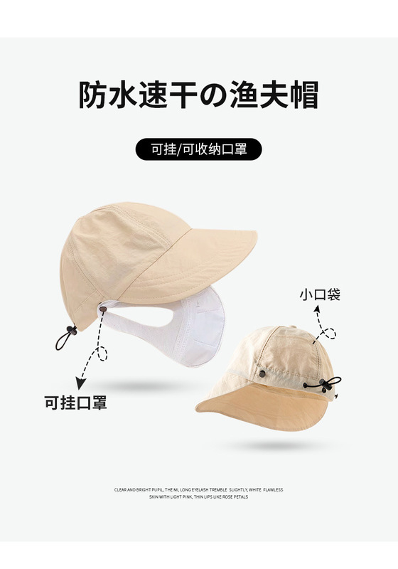 3061PC-模特詳情_04