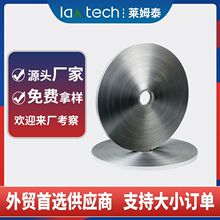 ����PET�ͺ��X���� ���������X���^�����| ������β��� ��ȼ��