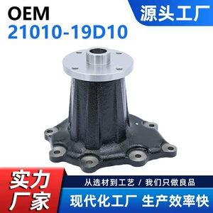 Factory Direct Sales Car Engine Water Pump Suitable for Nissan Fd46 21010-19D10 with One-Year Warranty