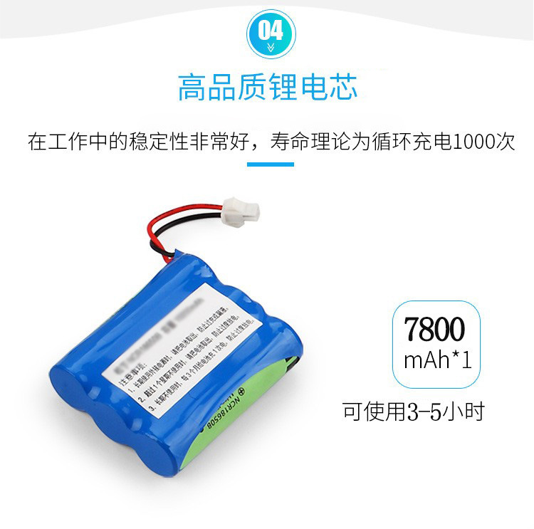 Someter Insulin Refrigerator Portable Intelligent Medicine Incubator Mini Car Refrigerator Charging Constant Temperature