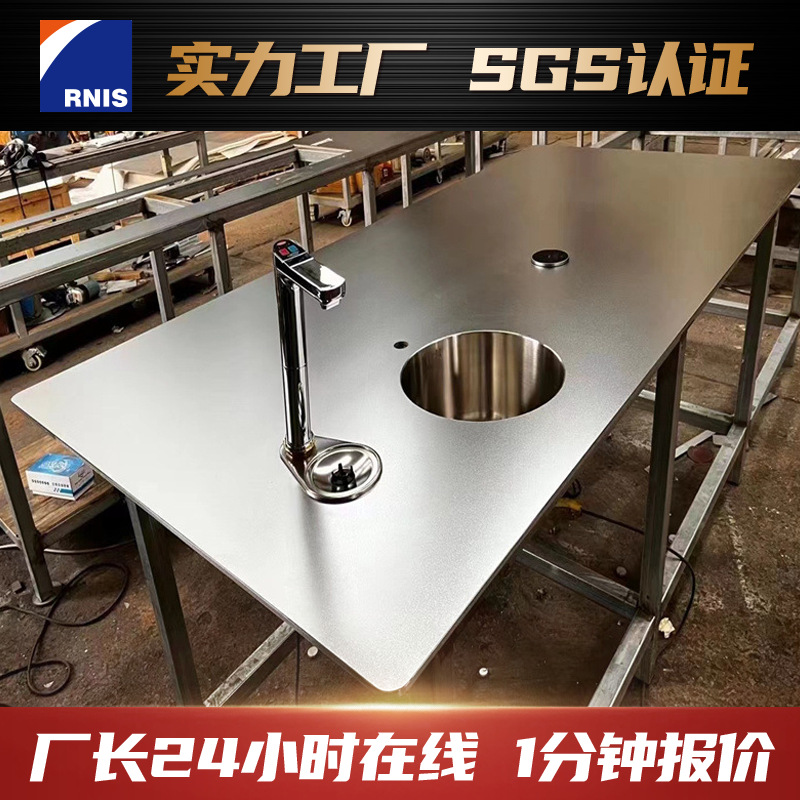 304不锈钢板台面实心5-30MM喷砂乱纹防刮花桌面厨房岛台防锈乱纹