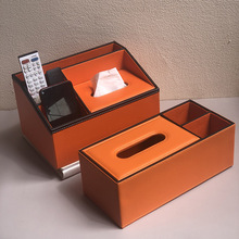 家用茶几多功能纸巾盒 客厅抽纸盒餐巾纸盒桌面遥控器收纳盒创意