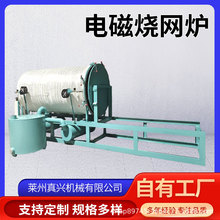 �S�����l늴żӟ���W�t �����������W�O��