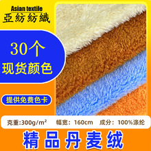 �F؛300g��Ʒ�����q �����żë̺Ь��ë�q���ϲ�����qˮ���q