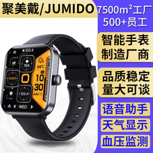 F57pro�����ֱ�����Ѫ���O�yѪ���\�ӽ����{��ͨԒ˯���֭h�|����