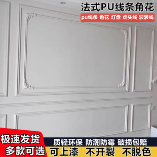 ʽpulǻҕbWʽ컨ͷʯྀbl