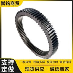 工程机械供应商推土机配件D65PX-16 D65WX-17齿圈 14X-15-52660
