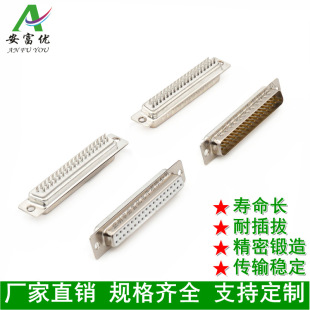 ����ʽ DB37���^ĸ�^ ���z ����DB37�/��RS232 COM�ڽ��^DP/DR37