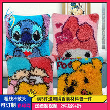 �¿�ζν������ֹ��̽�DIY����ë�������|�ڼ��n��ӡ�Wɳ�l����