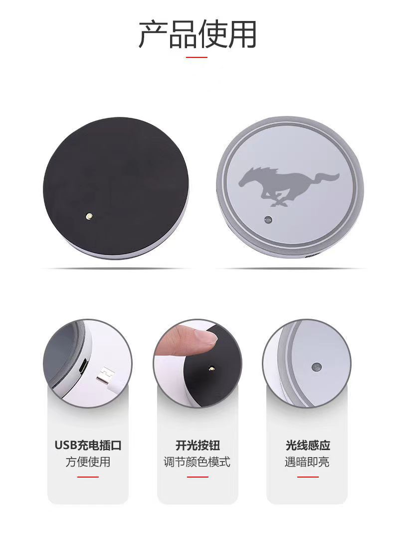 New Car LED Light-Up Cup Mat, Colorful Cup Mat, Car Interior Ambient Light, USB Rechargeable, Non-Slip Cup Mat