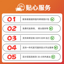 60ɫ�p�x�����b�ֿp���·��p��ᘾ�DIY�ֹ��þ���ɫ402�p�x�Cᘾ�