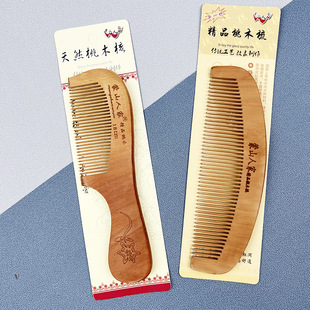 ��̖����ľ�������ʽ���o늰�Ħ���Ӿ�Ʒ����ľ���ӬF؛���l