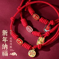 Новогодний Национальный воротник для домашних животных кошка собака плетеная красная веревка ручной работы декоративное ожерелье Lucky Pet