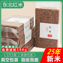 �|���t�������r�Ҽt���������s�Z�����׼t���״ּZʳѪ����5��