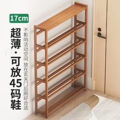 簡易靴棚家庭用入り口多層新モデル2024起爆金斜放式小狭寮室内スリッパ収納棚