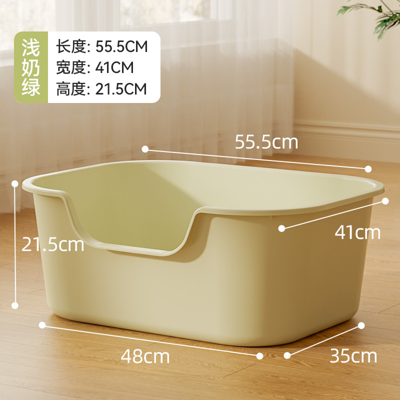 Basca de arena abierta super grande anti-derrama exterior anti-banda de arena para gatos semicerrada inodoro para gatos integrados