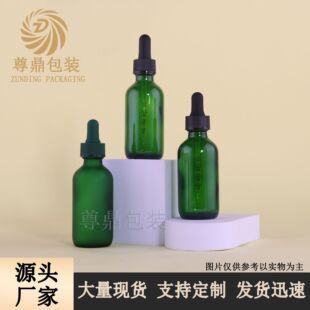 �F؛60ml����ƿ�Gɫ���^�B͸����̶ȵιܷ��bƿ��˹�D�΄���ƿ��