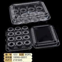 ʮ�����W��ɿ��������c�決���b�� ���ܺЉ�˾�� �؃r���l