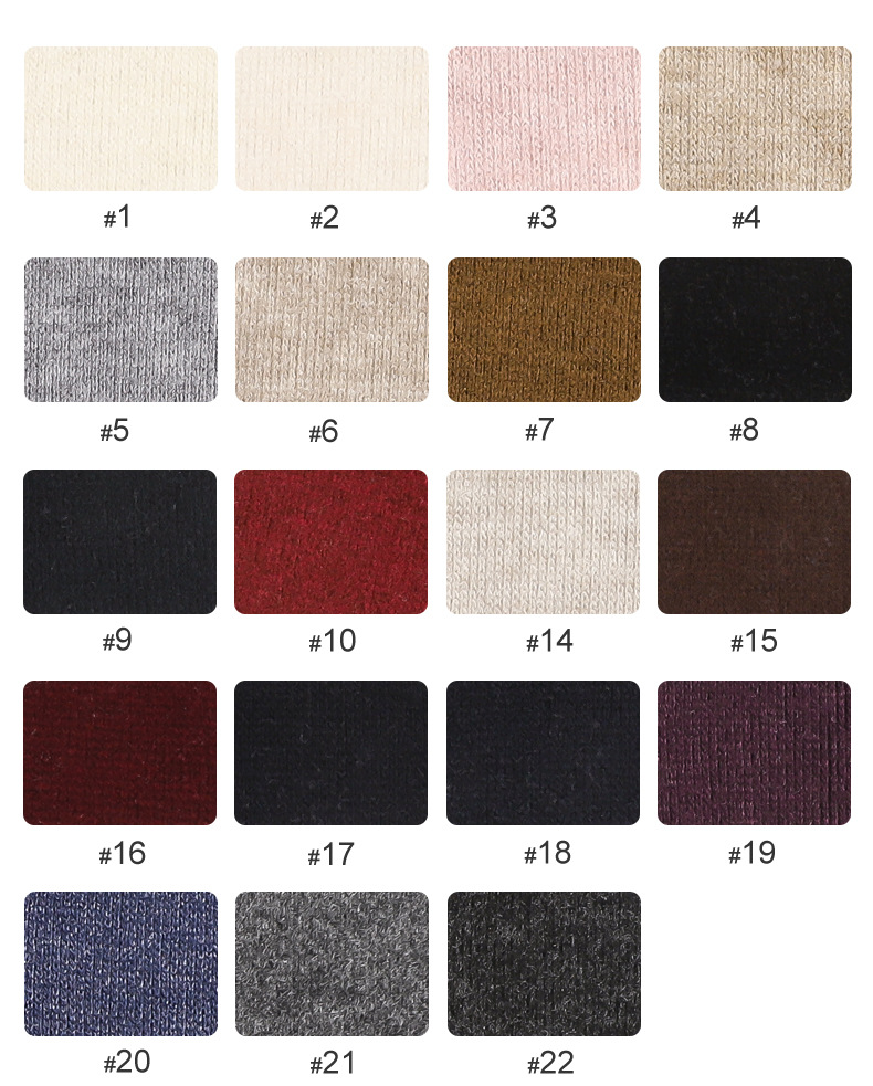 벌크 라이트 컬러/kg 가격