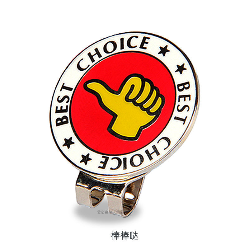 �¸߶���ñ��������λ������Կɲ�жп�Ͻ����mark��ñ���N��