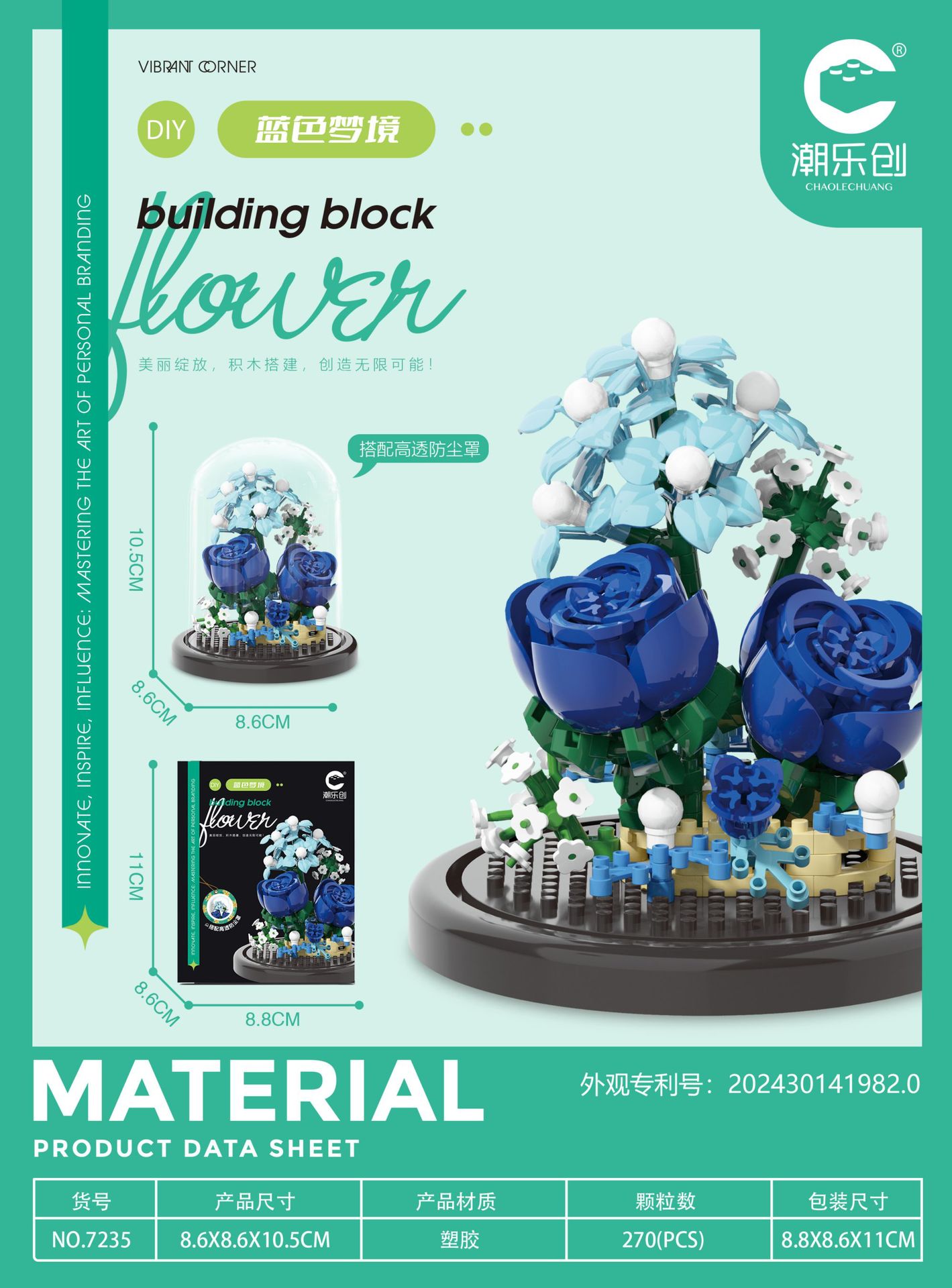 thumbnail for Compatible with Lego Blocks Flower Simulation Eternal Flower Potted Rose Flower Tea Language Assembled Toys Ornaments Gift Wholesale