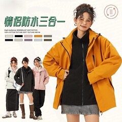 女性用アウトドアジャケット、新しいスリーインワン取り外し可能なポーラーフリースライナー、防風性、防水性、男性用の厚いベルベット登山ジャケット