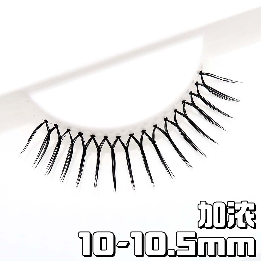 Mei Liyue grupo de mujeres coreanas transfronterizas pestañas postizas con raíces distintas, tallos transparentes naturales en forma de U, pestañas gruesas hechas a mano