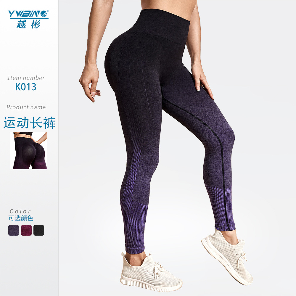 Gradiente sin costuras pantalones de yoga europeos y americanos colgantes de las mujeres teñidas de melocotón Levantamiento de cadera medias deportivas cintura alta vientre contracción corriendo pantalones de fitness