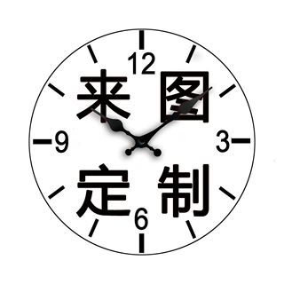 工厂直销定制挂钟中缅图案logo大小可定制木质钟表来图定制定做静