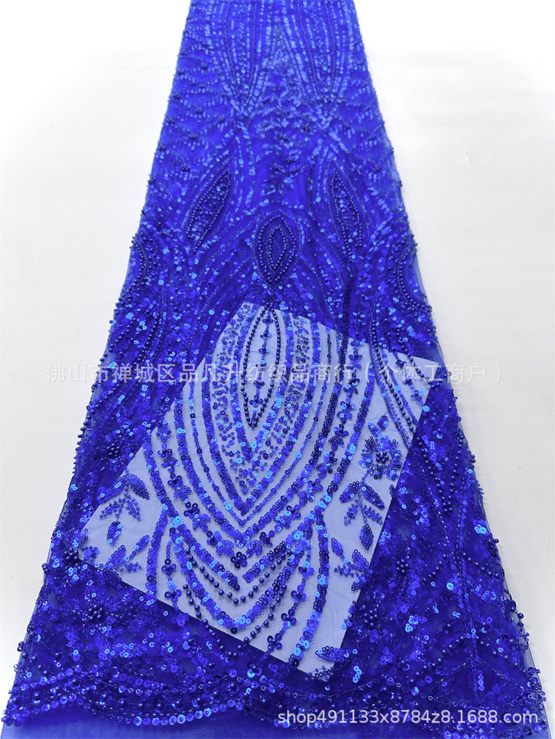 Inventario de bordado de cuentas de lenteja estilo retrógrado francés vestido de boda vestido image 11